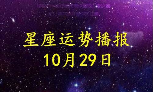 一九作伴不分离打一生肖是什么-一九不分定今期是什么生肖