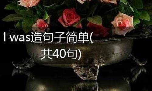 风度翩翩造句10字-风度翩翩造句子简单